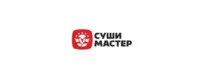 Суши-мастер