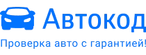 Автокод