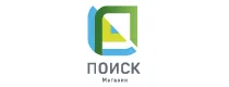 Семена онлайн