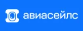 Авиасейлс