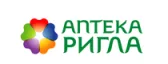Ригла