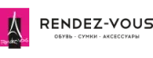 Rendez vous