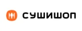 Суши шоп