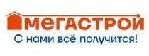 Мегастрой